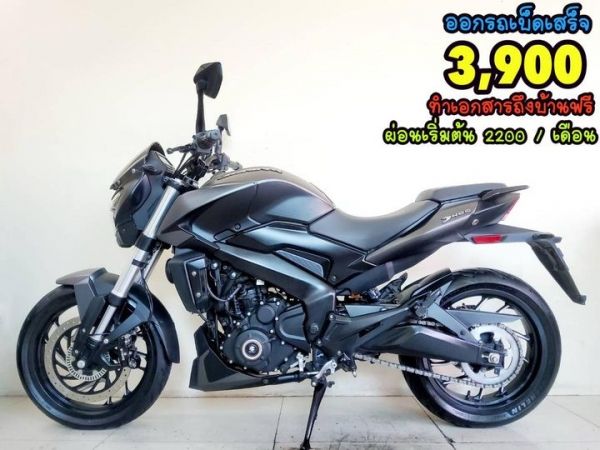 Bajaj Dominar 400 ABS ปี2022 สภาพเกรดA 5094 กม. เอกสารครบพร้อมโอน รูปที่ 0