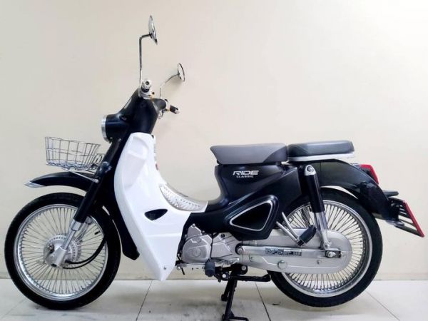 All NEW Ryuka Classic CUB ปี2022 โฉมใหม่ล่าสุด สภาพเกรดA 1740 กม. เอกสารครบพร้อมโอน รูปที่ 0