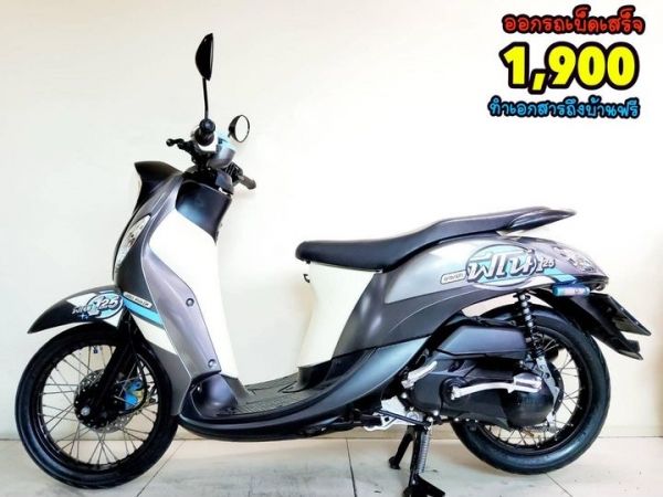 Yamaha Fino 125 fi ปี2017 สภาพเกรดA 10583 กม. เอกสารครบพร้อมโอน รูปที่ 0