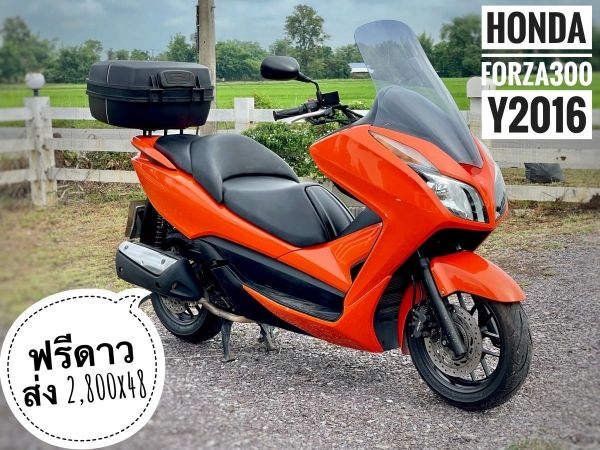 Honda Forza300 ปี2016 สีส้ม รูปที่ 0