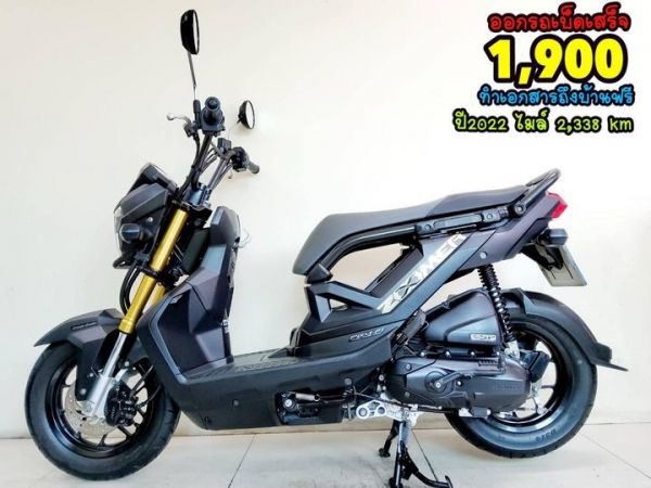 Honda Zoomer X LED ปี2022 สภาพเกรดA 2238 กม. เอกสารครบพร้อมโอน รูปที่ 0