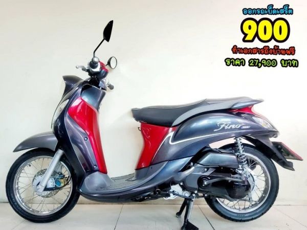 Yamaha Fino125 Fi ปี2020 สภาพเกรดA 6388 km เอกสารครบพร้อมโอน