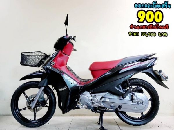 Yamaha FiNN ตัวท็อป สตาร์ทมือ ปี2022 สภาพเกรดA 1744 km เอกสารครบพร้อมโอน