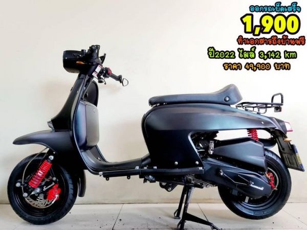 Scomadi Technica 125i ปี2022 สภาพเกรดA 3142 km เอกสารครบพร้อมโอน รูปที่ 0