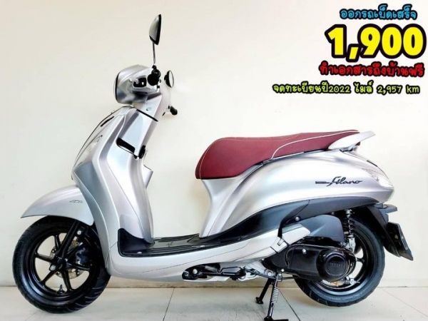 Yamaha Grand Filano Hybrid ABS keyless ปี2022  สภาพเกรดA 2957 กม. เอกสารครบพร้อมโอน รูปที่ 0