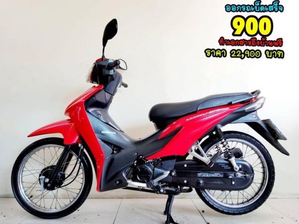 Honda Wave110i ปี2017 สภาพเกรดA 14631 km เอกสารครบพร้อมโอน