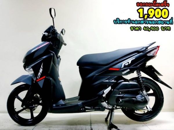 Yamaha GT125 ปี2023 สภาพเกรดA 1680 km เอกสารครบพร้อมโอน รูปที่ 0