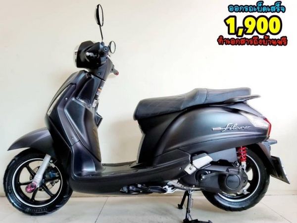 Yamaha Grand Filano ปี2018 สภาพเกรดA 6965 km  เอกสารครบพร้อมโอน