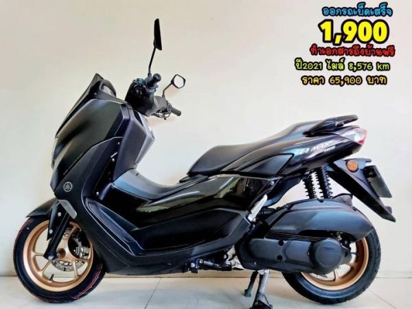 Yamaha Nmax 155 ABS ปี2021 สภาพเกรดA 8576 km เอกสารครบพร้อมโอน