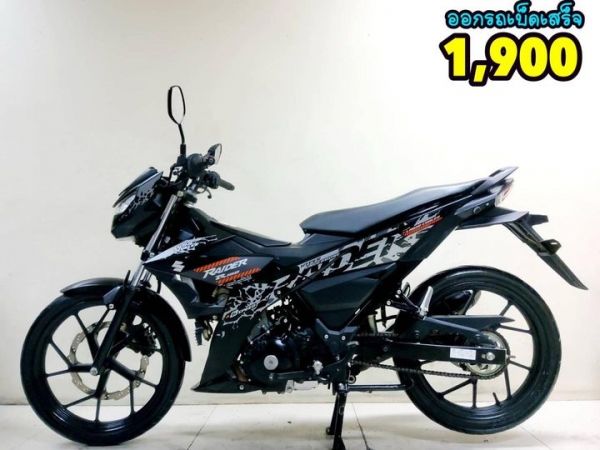 Suzuki Raider150 Fi ปี2023 สภาพเกรดA 1178 km เอกสารครบพร้อมโอน รูปที่ 0