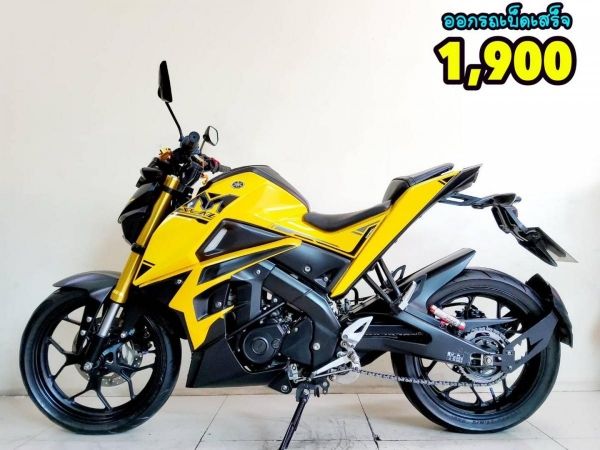 Yamaha Mslaz ปี2021 สภาพเกรดA 6327 กม. เอกสารครบพร้อมโอน