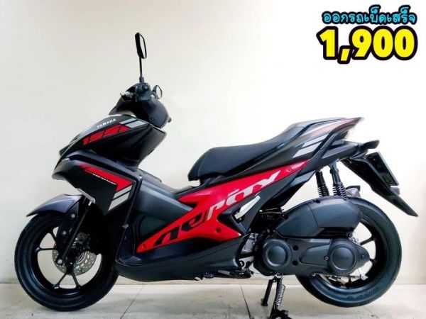 Yamaha Aerox 155 ปี2019 สภาพเกรดA 10525 km เอกสารครบพร้อมโอน