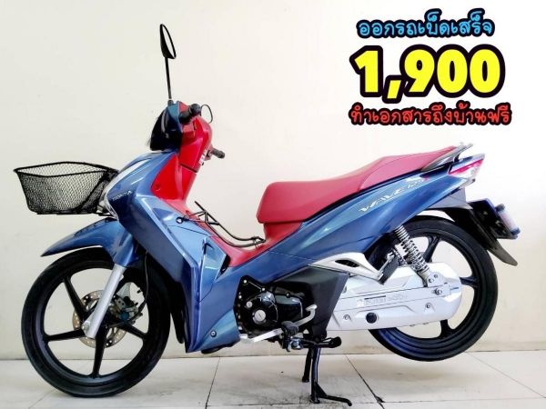 All NEW Honda Wave125i LED ปี2022 โฉมใหม่ล่าสุด สภาพเกรดA 2747 กม. เอกสารพร้อมโอน รูปที่ 0