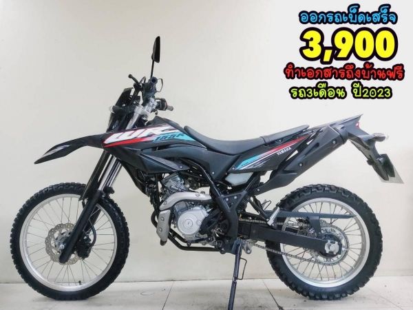 Yamaha WR 155 VVA 155 ปี2023 สภาพเกรดA 390 กม. เอกสารครบพร้อมโอน รูปที่ 0