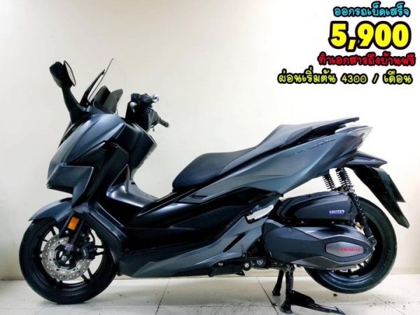 Honda Forza 350 ABS Keyless ปี2022 สภาพเกรดA 5571 กม. เอกสารครบพร้อมโอน รูปที่ 0