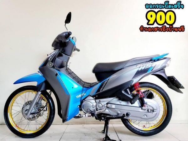 Yamaha FiNN สตาร์ทมือ ปี2022 สภาพเกรดA 1886 km  เอกสารครบพร้อมโอน รูปที่ 0