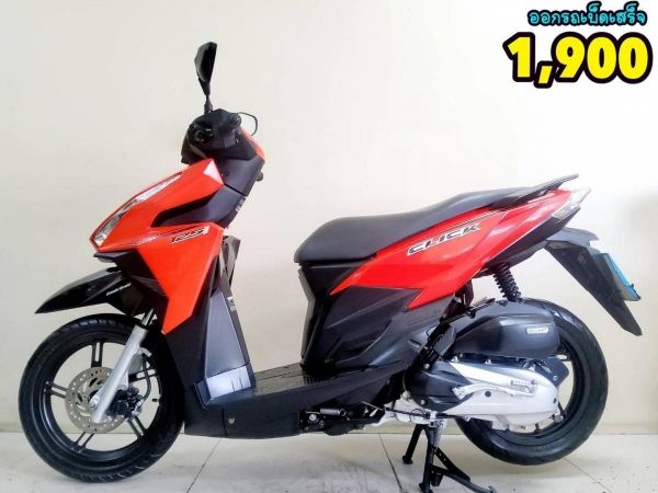 Honda Click125i LED ปี2018 สภาพเกรดA 9252 km เอกสารครบพร้อมโอน