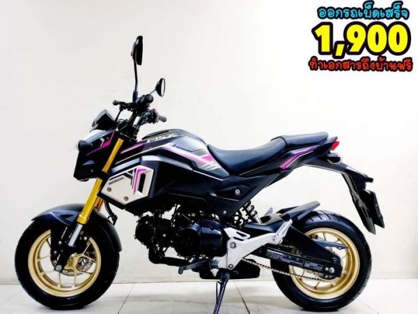 Honda MSX125i ABS ปี2022 สภาพเกรดA 4352 km เอกสารครบพร้อมโอน