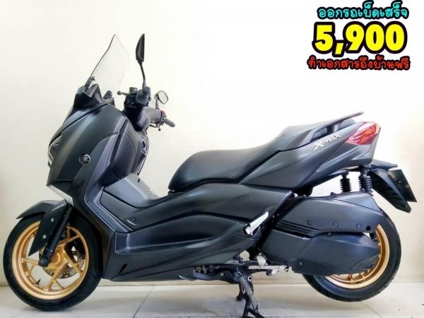 Yamaha Xmax 300 ABS ปี2022 สภาพเกรดA 3664 กม.เอกสารครบพร้อมโอน