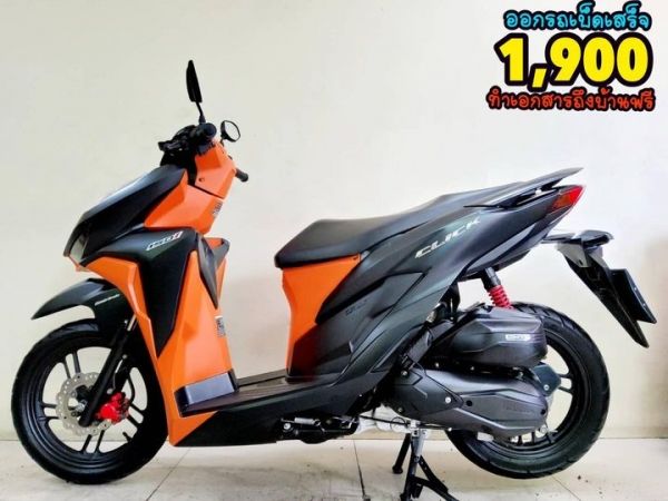 Honda Click150i LED ปี2021 สภาพเกรดA 5050 km เอกสารครบพร้อมโอน