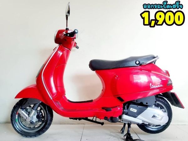 All NEW Vespa LX125 i-get ปี2022 สภาพเกรดA 3456 กม. เอกสารครบพร้อมโอน