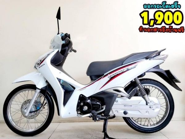 Honda Wave125i ปี2018 สภาพเกรดA 6185 km เอกสารครบพร้อมโอน รูปที่ 0