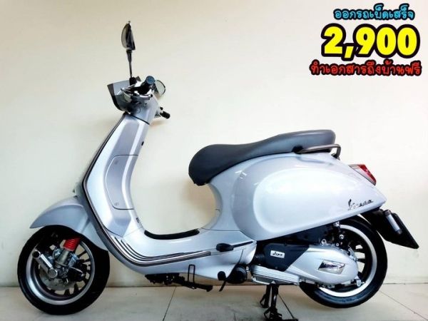 Vespa Sprint 150 i-get ABS 10th aniversary limited edition ปี2022 สภาพเกรดA 2258 กม. เอกสารครบพร้อมโอน รูปที่ 0