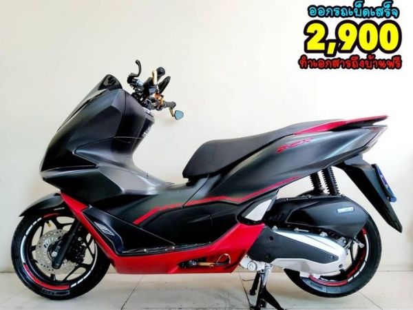 Honda PCX160i ABS Sport Endless Edition ปี2022 สภาพเกรดA 5226 km เอกสารครบพร้อมโอน รูปที่ 0