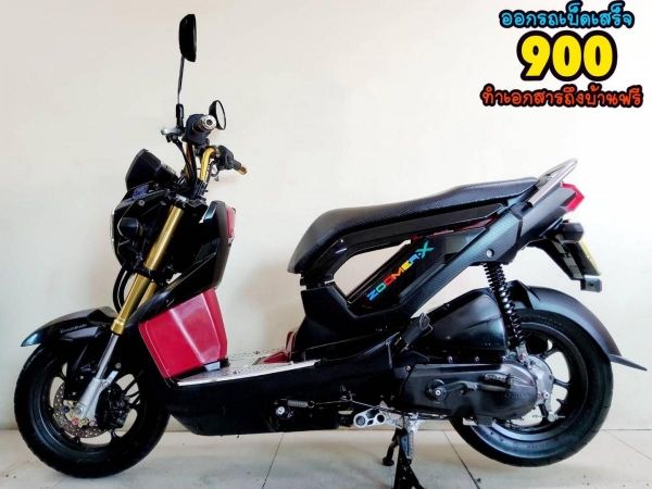 Honda Zoomer X ปี2015 สภาพเกรดA 5495 กม. เอกสารครบพร้อมโอน รูปที่ 0