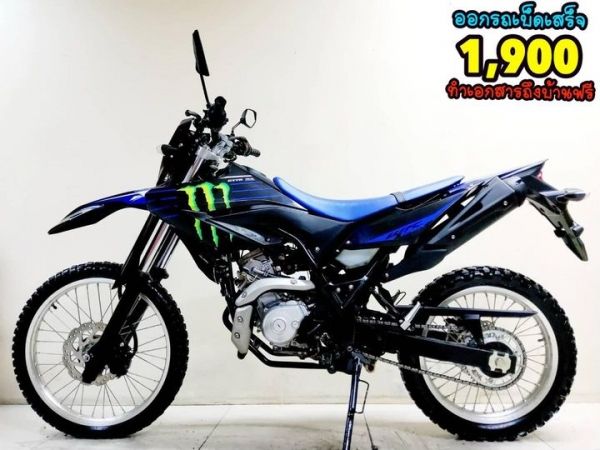 Yamaha WR 155 VVA ปี2023 สภาพเกรดA 852 km เอกสารครบพร้อมโอน