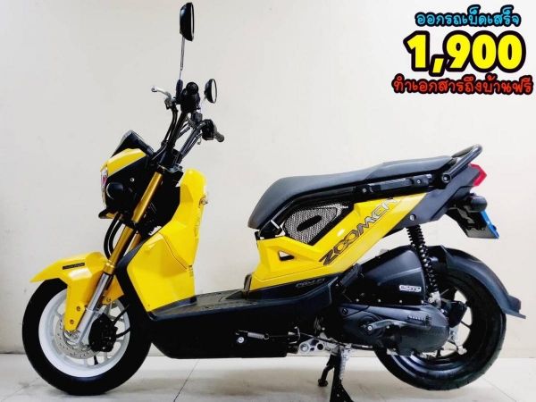 Honda Zoomer X ปี2022 สภาพเกรดA 1024 km เอกสารครบพร้อมโอน รูปที่ 0