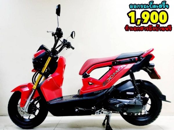 Honda Zoomer X ปี2022 สภาพเกรดA 2770 km เอกสารครบพร้อมโอน