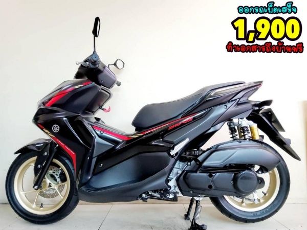 All NEW Yamaha Aerox 155 VVA ABS Keyless ปี2022 ตัวท็อป สภาพเกรดA 2325 กม.เอกสารครบพร้อมโอน รูปที่ 0