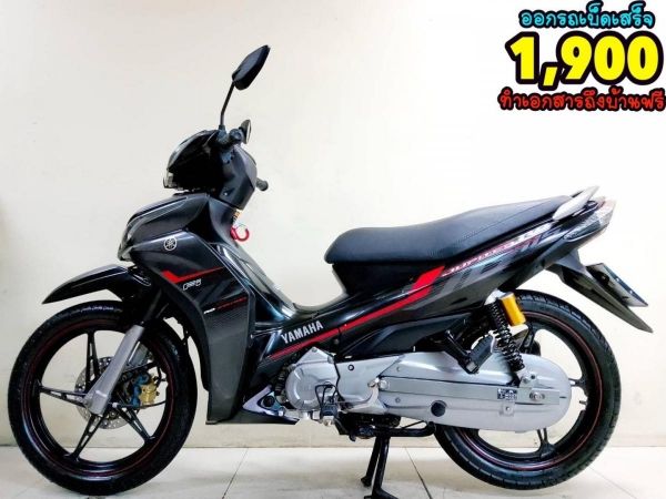 Yamaha Jupiter RC ปี2020 สภาพเกรดA 8668 km เอกสารครบพร้อมโอน