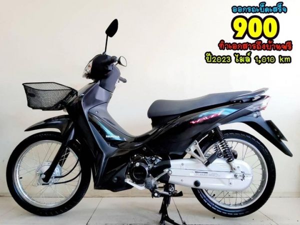 Honda Wave110i LED ปี2023 สภาพเกรดA 1010 km เอกสารครบพร้อมโอน