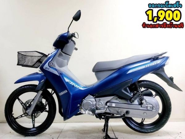 Yamaha FiNN UBS ปี2023 สภาพเกรดA 541 km เอกสารครบพร้อมโอน รูปที่ 0