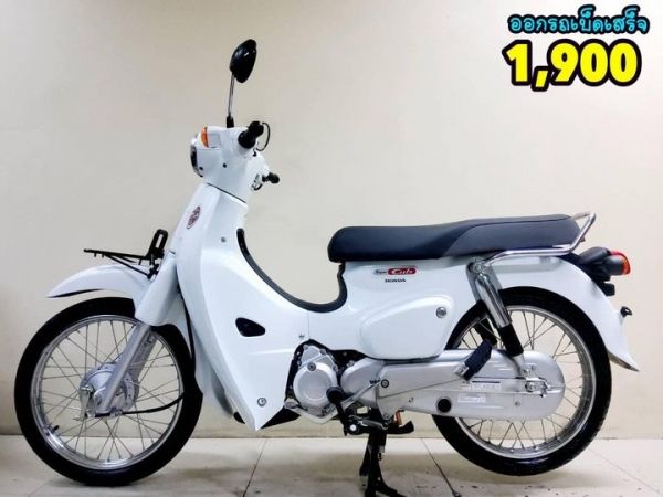 NEW Honda Supercub ปี2023 สภาพเกรดA 958 km เอกสารครบพร้อมโอน