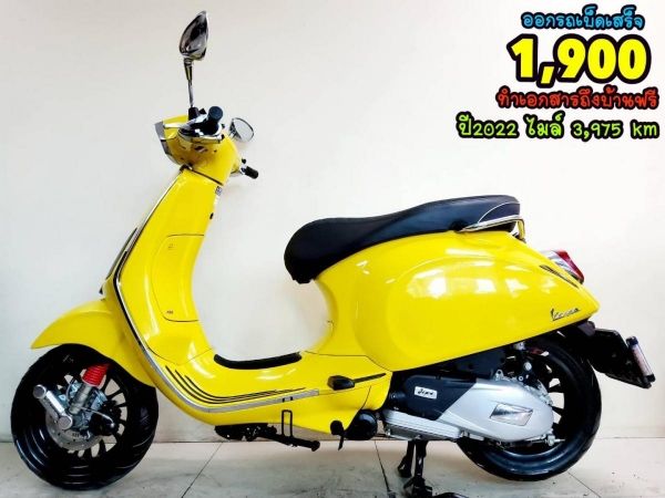 ออกรถเบ็ดเสร็จ 1900 All NEW Vespa Sprint 150 i-get abs ปี2022 สภาพเกรดA 3975 km เอกสารครบพร้อมโอน รูปที่ 0