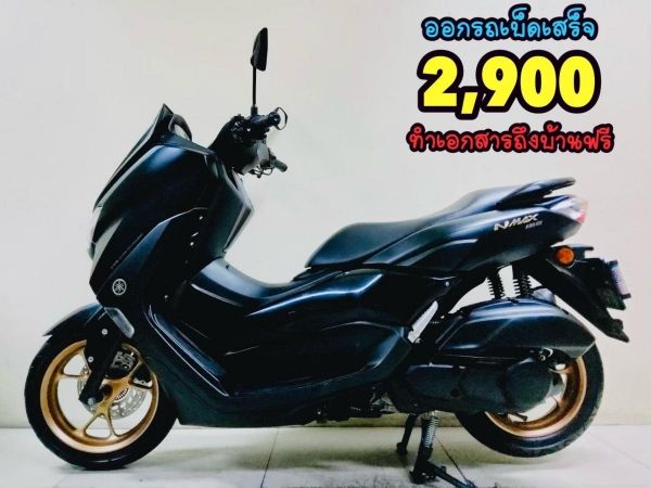 Yamaha Nmax 155 vva keyless ABS ปี2022 สภาพเกรดA 3265 กม.เอกสารครบพร้อมโอน รูปที่ 0