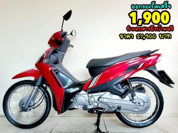 cxYamaha FiNN สตาร์ทมือ ปี2022 สภาพเกรดA 2753 km. เอกสารครบพร้อมโอน รูปที่ 0