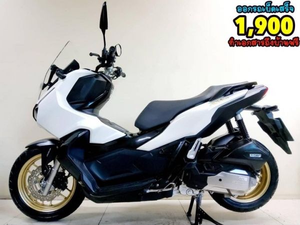 Honda ADV150 ABS ปี2022 สภาพเกรดA 3851 km เอกสารครบพร้อมโอน รูปที่ 0