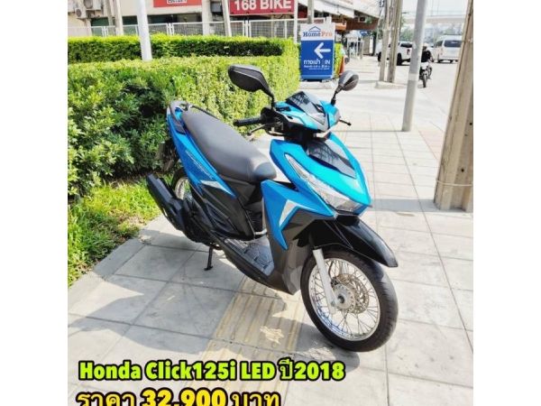 Honda Click125i LED ปี2018 สภาพเกรดA 8975 km เอกสารครบพร้อมโอน