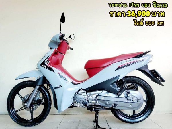 All NEW Yamaha FiNN 115 UBS ปี2023 สภาพเกรดA 505 km เอกสารพร้อมโอน รูปที่ 0