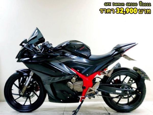 GPX Demon GR200  ปี2021 สภาพเกรด 9236 กม. เอกสารครบพร้อมโอน รูปที่ 0