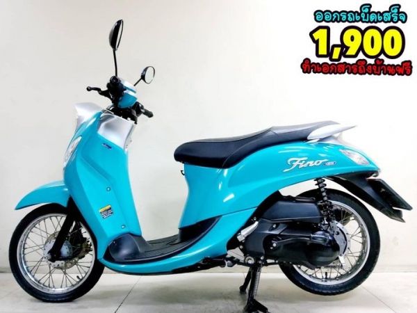 Yamaha Fino125 Fi ปี2022 สภาพเกรดA 3414 km เอกสารครบพร้อมโอน รูปที่ 0