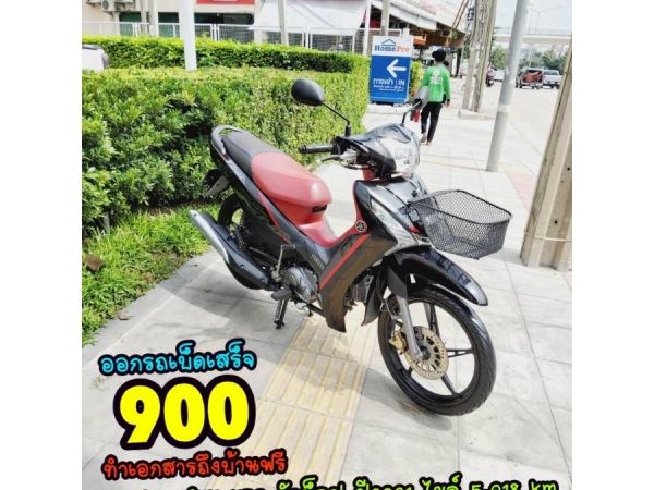 All NEW Yamaha FiNN 115 UBS  ปี2021 สภาพเกรดA 5018 km เอกสารพร้อมโอน