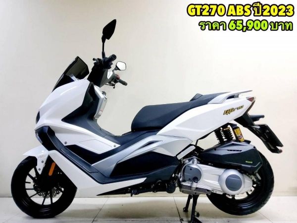 Keeway GT270 ABS ปี2023 สภาพเกรดA 6291 km เอกสารครบพร้อมโอน รูปที่ 0