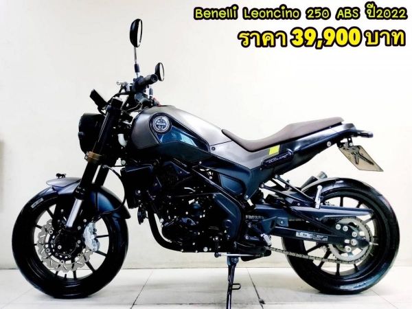 Benelli Leoncino 250 ABS ปี2022 สภาพเกรดA 10928 km  เอกสารครบพร้อมโอน