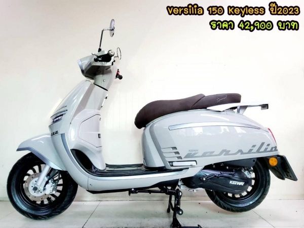 Keeway Vesilia 150 keyless ตัวท็อป ปี2023 สภาพเกรดA 478 km เอกสารครบพร้อมโอน