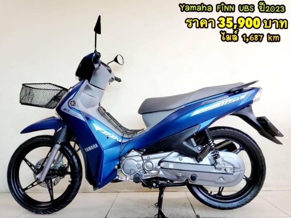 All NEW Yamaha FiNN 115 UBS ปี2023 สภาพเกรดA 1678 km เอกสารพร้อมโอน รูปที่ 0